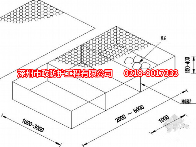 煙臺賓格網(wǎng)