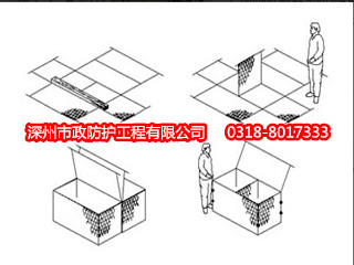 三亞石籠擋墻