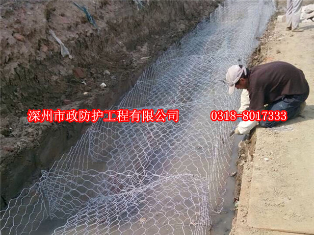 郴州格賓籠箱在河道堤坡治理的施工質量控制