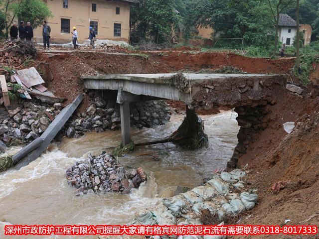 南方多地遭暴雨襲擊建議大家用格賓網防護